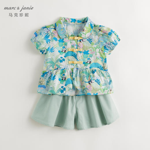 马克珍妮2024年夏装新款 女童熊猫派对新中式纯棉短袖套装 240632 商品图0