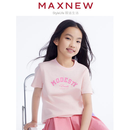 【T恤】童装云感棉复古印花T恤 1N2361216 商品图2