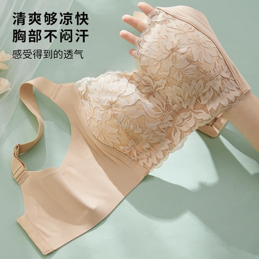 雅黛丽内衣女大胸显小轻薄调整型文胸聚拢承托防下垂清爽透气女士胸罩 商品图4