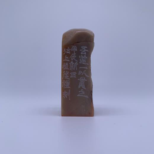 为你读诗 × 中书协会员、篆刻家程从礼 篆刻作品 商品图7