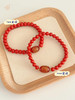 三生石·禅《心经》吉祥朱砂玛瑙手链 商品缩略图7