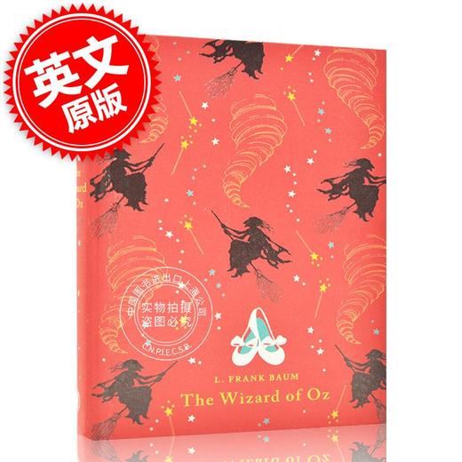 绿野仙踪 Puffin Classics系列经典世界名著 英文原版 The Wizard of Oz 弗兰克·鲍姆 中图 商品图0