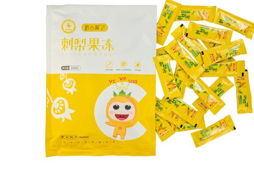 黔小菓刺梨冻360*2袋/组 商品图0