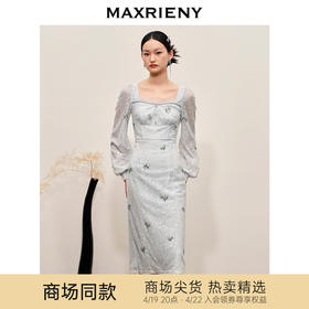 【竹子系列-商场同款】MAXRIENY复古提花连衣裙薄荷曼波风穿搭(货号:MC88DR539)