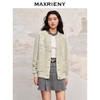 【商场同款】MAXRIENY精致新中式绣花开衫针织外套2023秋冬新款(货号:MC88JA503) 商品缩略图2