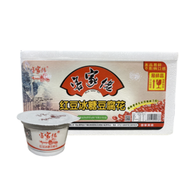 客家佬 红豆冰糖豆腐花208g