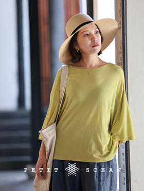 PETIT SCHAN小闪 CLO#485 relaxing moment 放松时刻 兰精天丝羊毛夏季清透感宽松短袖T恤