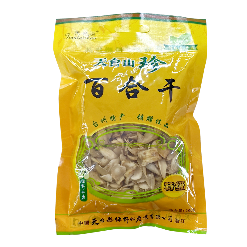 200g绿野特级百合干
