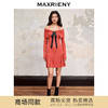 【商场同款】MAXRIENY甜美复古感翻领蝴蝶结毛织连衣裙23秋冬裙子(货号:MC88DR598) 商品缩略图0