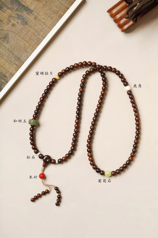 海黄原创【问枫】手串0.7*0.8*108 商品图4