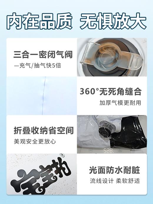 宝宝拍充气足球沙滩球/户外交友神器/做最亮的仔 商品图3