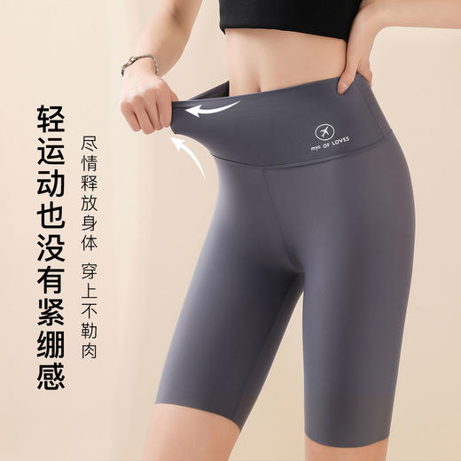 高腰收腹翘臀时尚打底裤女五分芭比裤飞机裤五分飞机裤2件装 商品图3