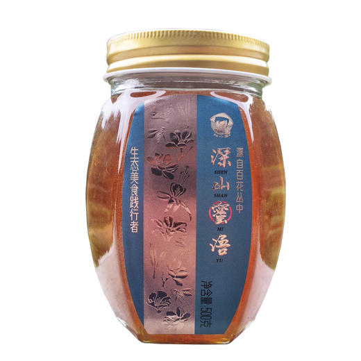 深山蜜语 1250g 礼盒款 商品图3