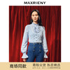 【商场同款】MAXRIENY复古宫廷感植绒波点衬衫23冬季新款修身上衣(货号:MC88TP765) 商品缩略图0