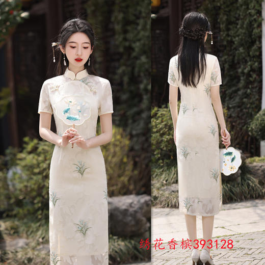 上海旗袍厂家批发2024夏季新款时尚改良年轻少女款中长短袖旗袍裙 商品图3