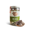 鹿茸菇100g/罐 商品缩略图0