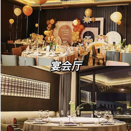 静安区庭院式露台餐厅 商品图0