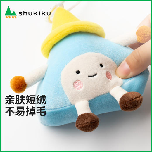 shukiku舒可酷趣味绒毛小树造型挂件 商品图3