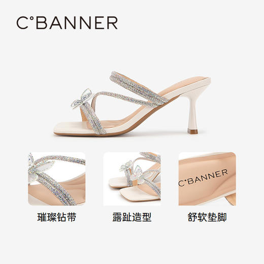 千百度蝴蝶结钻带细高跟凉拖鞋女夏季时尚绝美拖鞋可外穿A24330710 商品图3