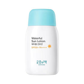 宫中秘策儿童防晒乳液45倍80ml