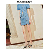 【英式雅皮士-商场同款】MAXRIENY复古新中式手工钉珠盘扣半裙(货号:MC85SK071) 商品缩略图2
