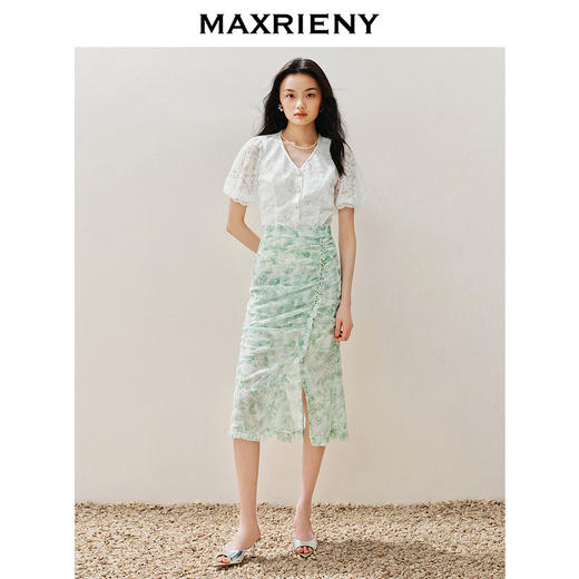 MAXRIENY精致浪漫感高腰半裙2024夏季新款抽褶小众设计感裙子(货号:MS85SK026) 商品图1