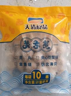 冻品-关东煮贡丸（冷冻）360g/包（25年4月到期）