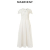 【商场同款】MAXRIENY精致蜜桃蕾丝珍珠连衣裙修身长裙(货号:MC85DR050) 商品缩略图4