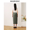 MAXRIENY都市通勤风开叉包臀半身裙修身遮肉裙子(货号:MC88SK510) 商品缩略图3