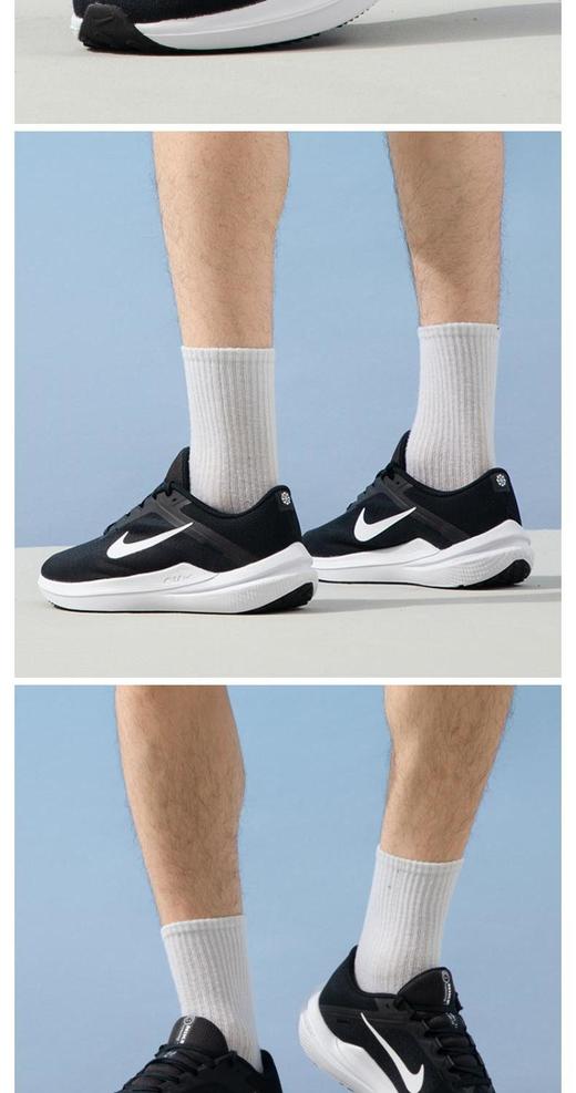 nike耐克男鞋Air Zoom Winflo 10飞线气垫运动跑步鞋FN7992-003 商品图1