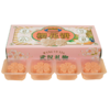 【武汉】江城百臻汪玉霞樱花饼160g 商品缩略图0