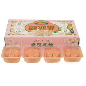 【武汉】江城百臻汪玉霞樱花饼160g