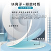 悦安护眼贴 男女成人通用 缓解眼疲劳干涩淡化黑眼圈眼周补水 8对/盒 商品缩略图6