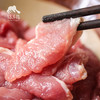 方野·猪肉片（已调味） | 绿家自产 *FarmYeah ·Seasoned Pork Slices | Self-production 商品缩略图2