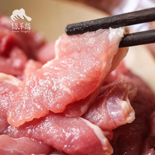 方野·猪肉片（已调味） | 绿家自产 *FarmYeah ·Seasoned Pork Slices | Self-production 商品图2