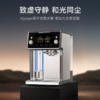 碧云泉Bewinch 大国工匠品质 专注直饮机 净水器|百里居 商品缩略图1