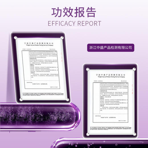 2ml紧致抗皱精华油 商品图4