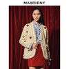 【商场同款】MAXRIENY苹果钉珠外套精致复古感苹果毛织钉珠外套(货号:MC88JA763) 商品缩略图2