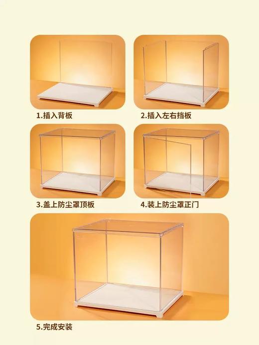 Rolife若来DIY收纳展示盒 商品图1