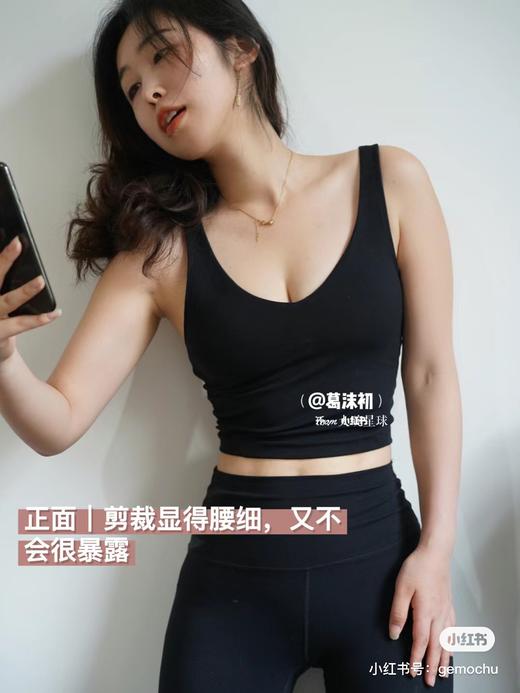 lu家纯原女士运动罗纹款交叉内衣 商品图10