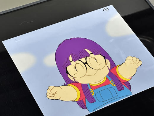 《阿拉蕾》赛璐璐27号 商品图1