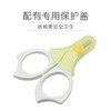 贝亲-新生儿专用指甲剪（5/40箱） 商品缩略图4