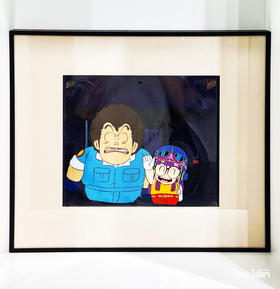 《阿拉蕾和千卫兵》赛璐璐4号