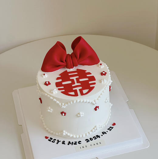 我们结婚啦 商品图1