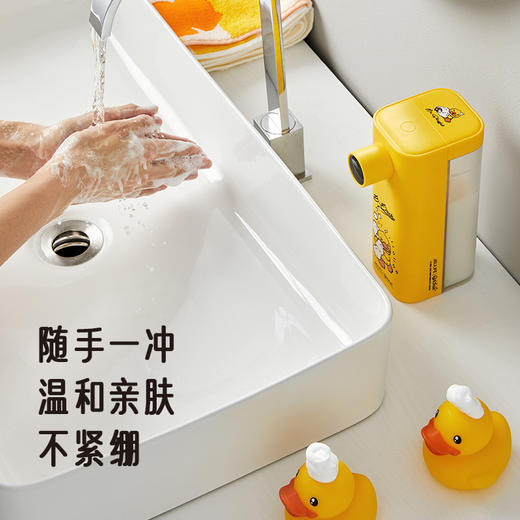 几素自动洗手机感应洗手液器智能家用免接触成人儿童泡沫通用卫生间自动洗手液机居家酒店清洁公司年会礼品 白色泡沫款【智能感应+免接触+兼容多种洗手液】 商品图7