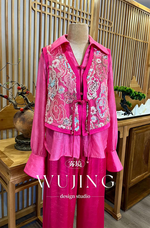 【雾境定制】粉韵祥云系列超重工亮片刺绣马甲+新中式提花薄纱丝绵衬衣 3204067 商品图10