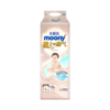 【一般贸易】尤妮佳moony极上纸尿裤NB/S/M/L/XL拉拉裤L/XL/XXL极光薄透气干爽男女通用尿不湿 商品缩略图8