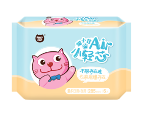 恩芝猫小菲6纤薄夜用卫生巾6片【20066819】