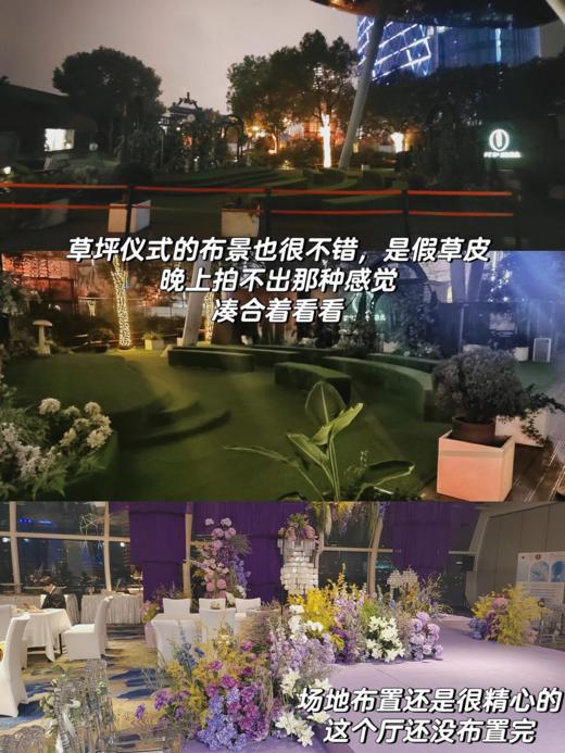 特色江景场地 商品图2