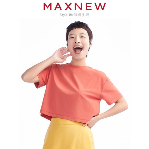 【T恤】女装抗UV速干宽松短款T恤 1N2221201 商品图0